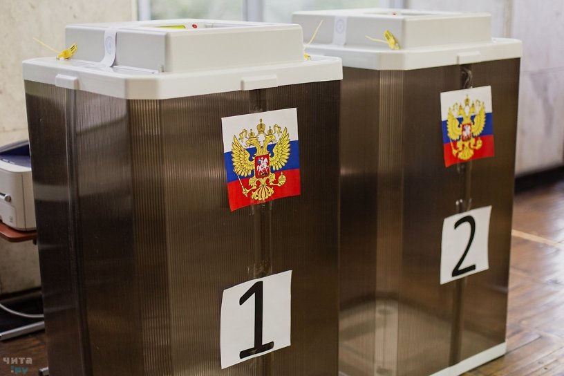Досрочное голосование началось в районах Забайкальского края 3 сентября