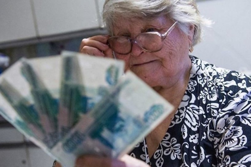 Минимальная пенсия по старости в Забайкалье вырастет на 854 руб. — до 10,7 тыс. руб.