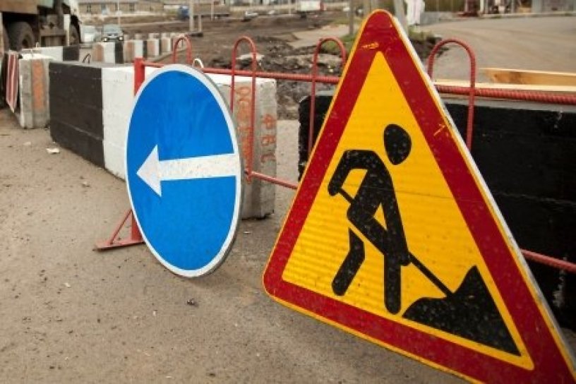 Движение на улице Трилиссера в Иркутске запретят на 1,5 месяца из-за ремонта теплосетей