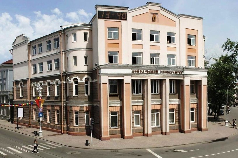 Военная кафедра откроется в Байкальском госуниверситете в Иркутске в 2022 году