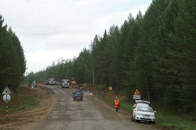 109 километров дороги Усть-Илимск - Братск капитально отремонтируют за 3 года