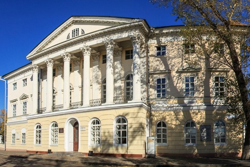 Очередную лекцию «Научных weekend-ов» посвятят будущему Иркутского госуниверситета