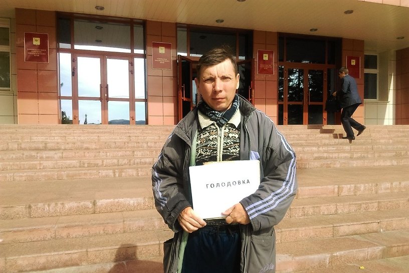 Требующий автономии Забайкалья активист Лиханов стал девятым кандидатом в губернаторы