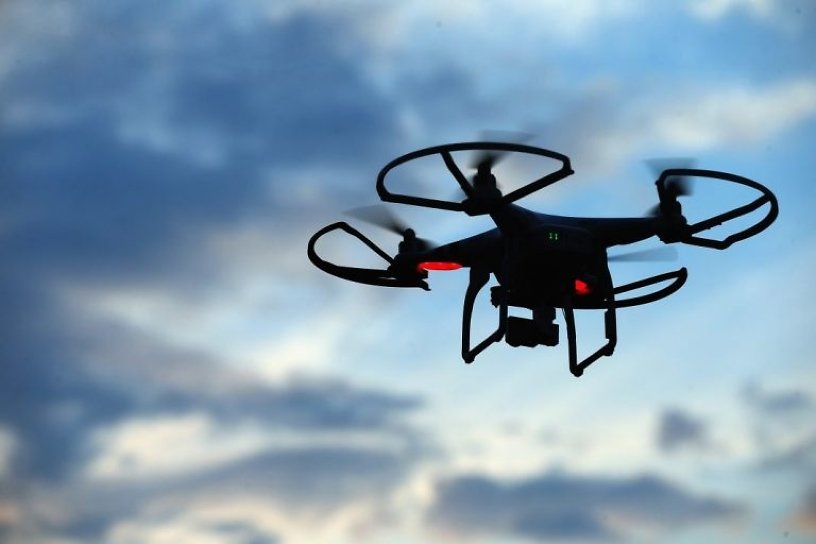Забайкалье закупит дроны для выявления лесных поджигателей в 2021 году