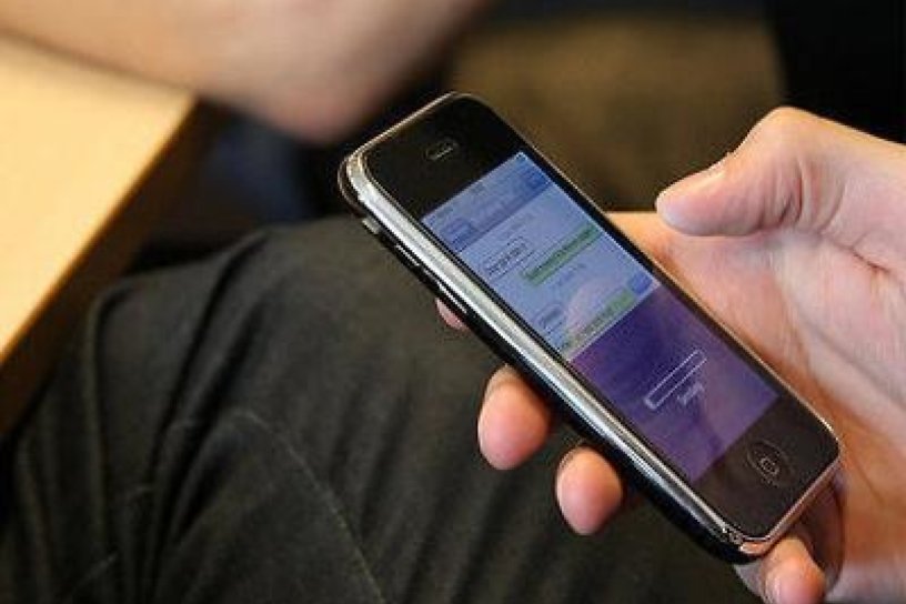 «Читаэнергосбыт» закупит смартфоны на сумму более 3 млн р. для улучшения обслуживания
