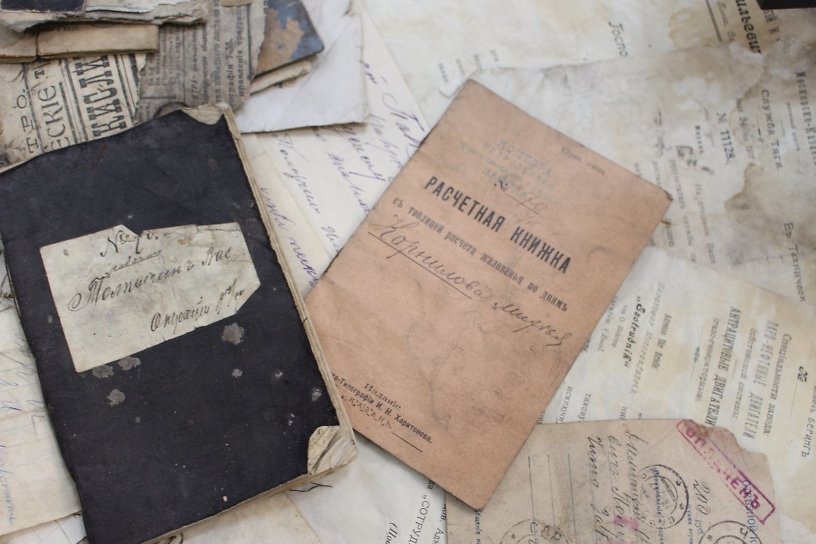 Исторические документы братьев Полутовых нашли во время ремонта крыши суда в Чите