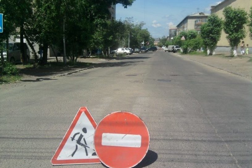 Улицу Гагарина в Чите перекрыли до 7 августа из-за ремонта теплосети