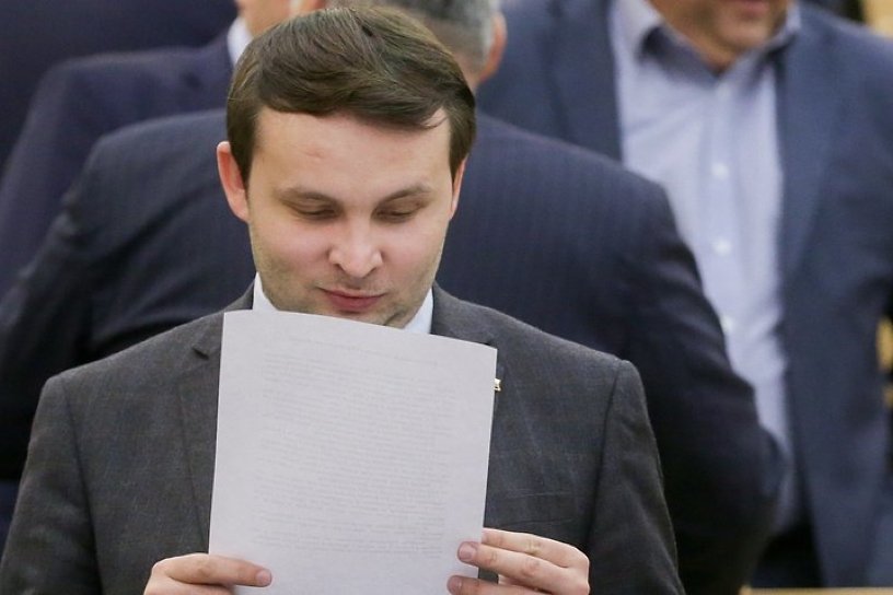 Депутат Волков подал документы для выдвижения в Госдуму от Забайкалья