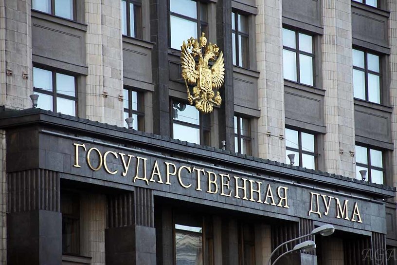 ЕР и КПРФ получили по одному месту в Госдуме по партийным спискам в Иркутской области