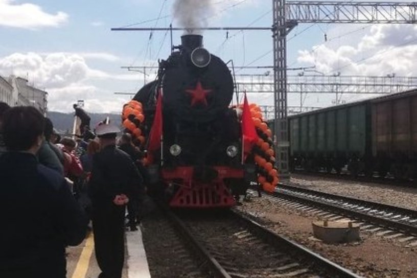 Поезд Победы отправился с вокзала станции Чита-2 в честь праздника 9 Мая