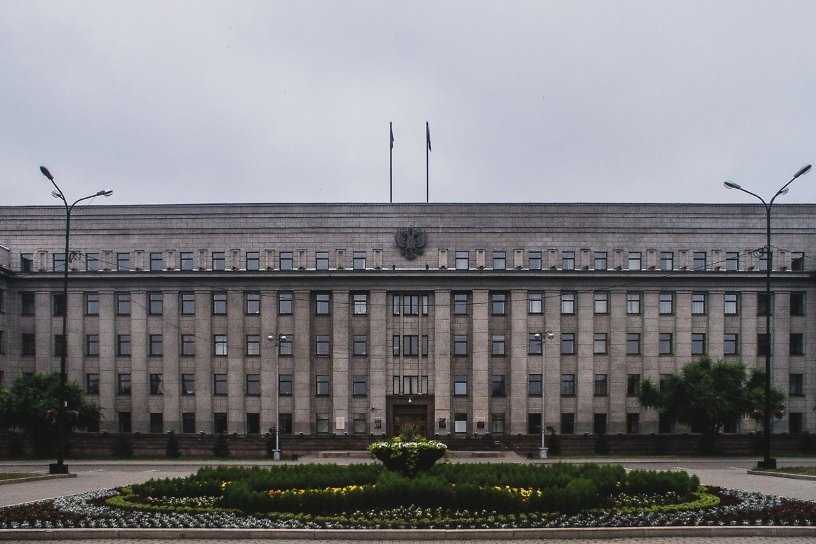 Власти предложили бюджет Иркутской области на 2022 год с дефицитом в 5,3%