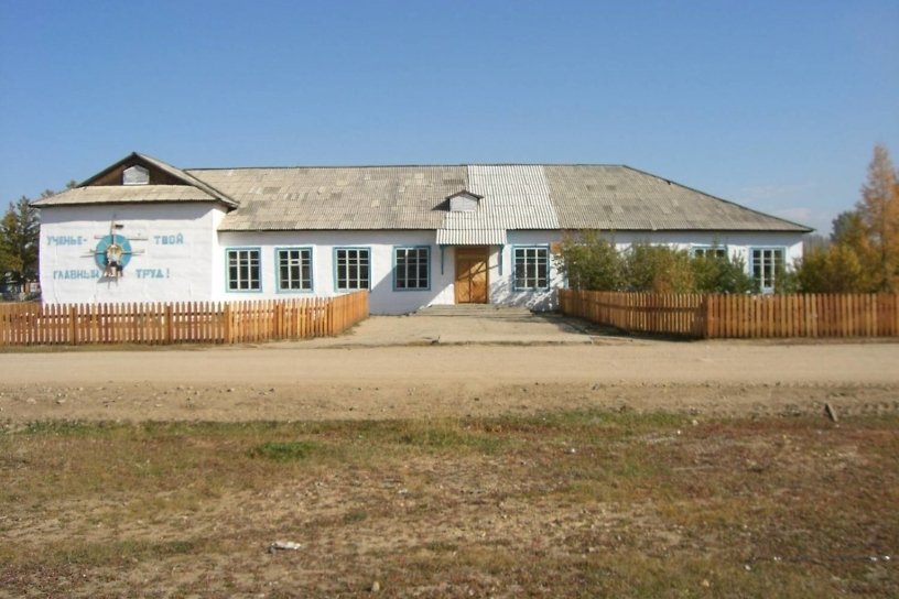Власти планируют построить школу на 250 мест в селе Сбега за 540 млн рублей 