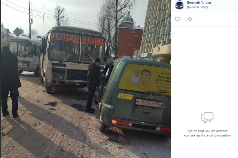 Автобус №65 с 15 пассажирами столкнулся с легковушкой в центре Иркутска