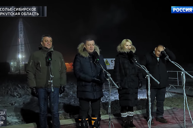 Путин попросил чиновников надеть шапки на морозе в Усолье-Сибирском