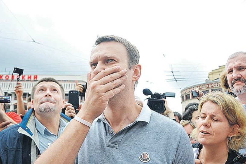 Марш в поддержку Навального пройдёт в Иркутске 23 января, мэрия не согласовала акцию