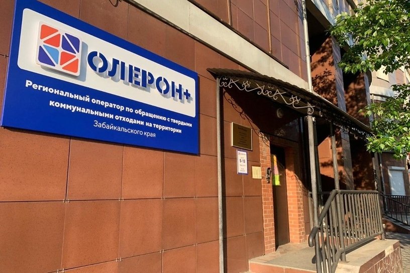Московская компания требует признать банкротом «Олерон+» из-за долга в 8,4 млн рублей