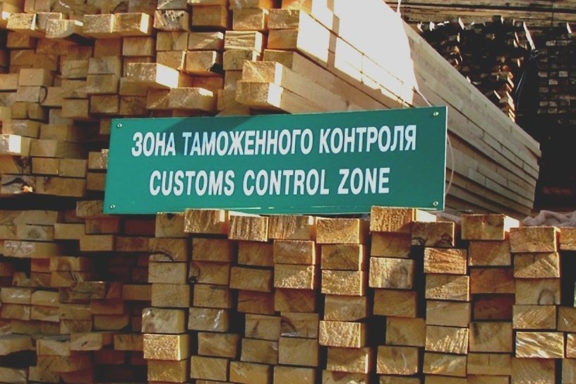 СК возбудил три уголовных дела о контрабанде леса из Иркутской области на 35 млн руб.