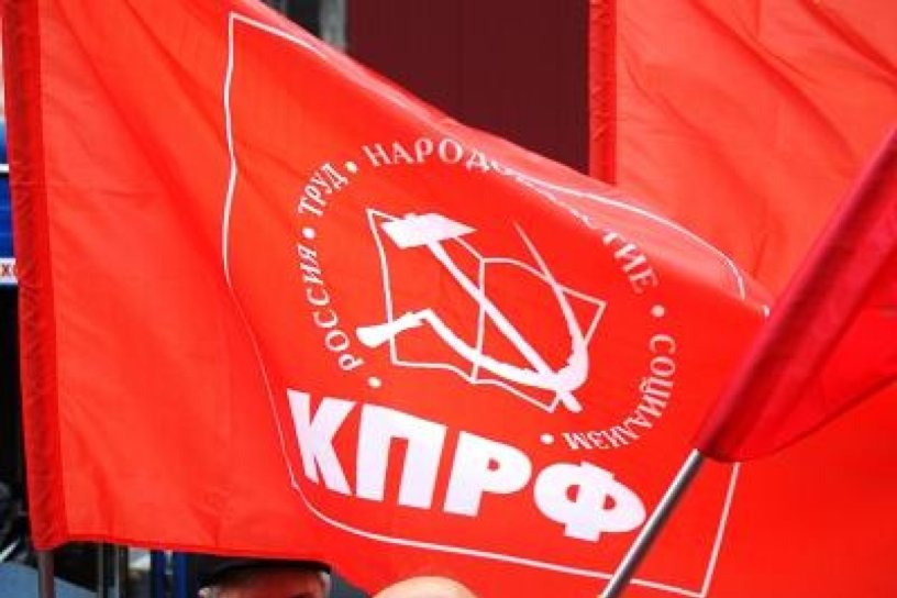 Фракция КПРФ в заксобрании Приангарья назвала задержание Левченко «показной расправой»