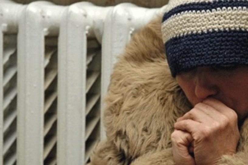 Температура упала в домах по Советской и Магистральной в Чите 25 ноября