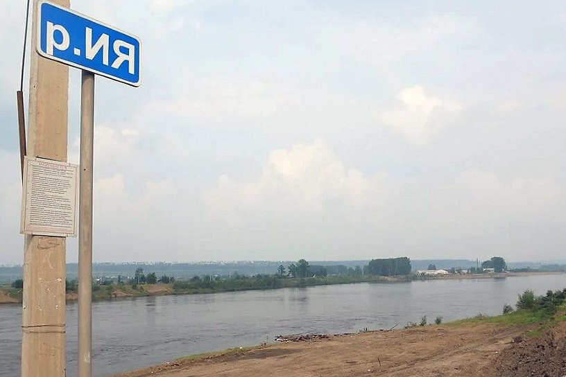 Повышение уровня воды в реках Ия и Уда выше критических отметок прогнозируют в Приангарье