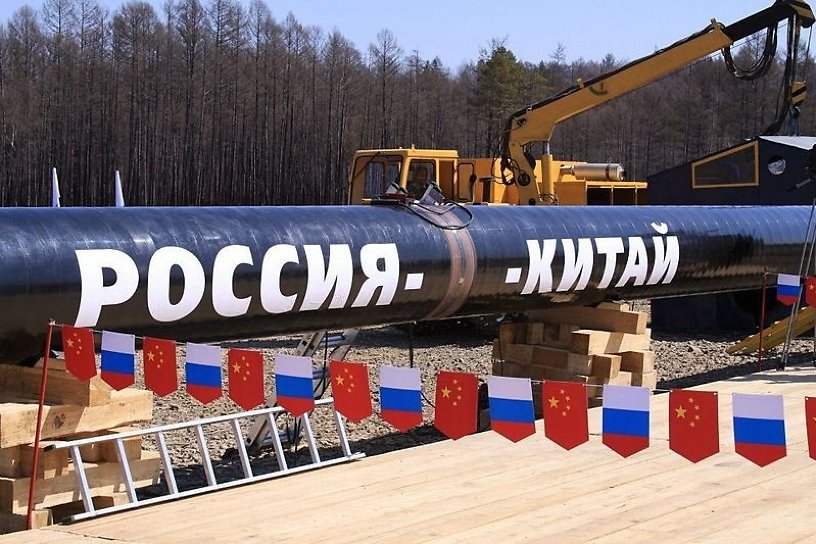 «Газпром» разработал ещё один газопровод в Китай мимо Забайкалья