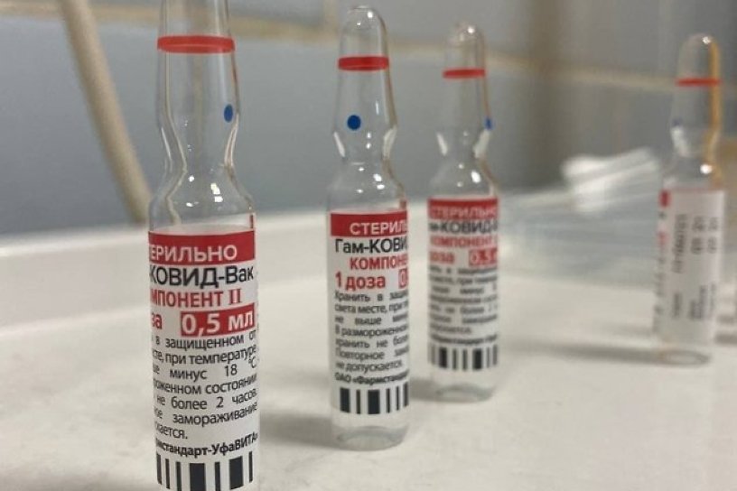Забайкалье вошло в список регионов с низким темпом вакцинации населения от COVID
