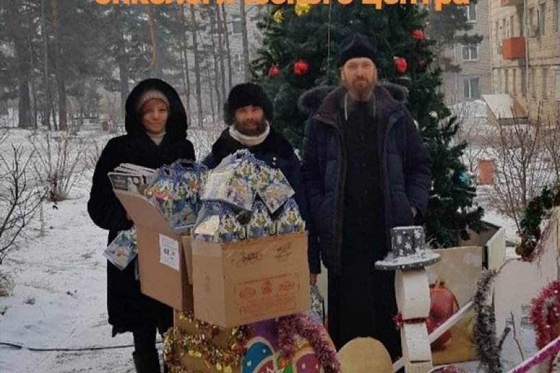 Читинская епархия поздравила с Рождеством детей в онкодиспансере