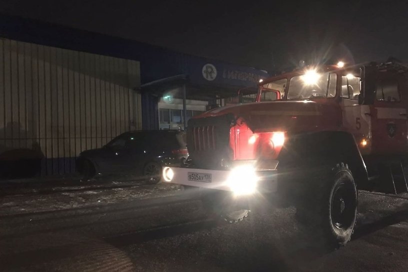 Пожар произошёл в торговом центре «Базар» в Иркутске