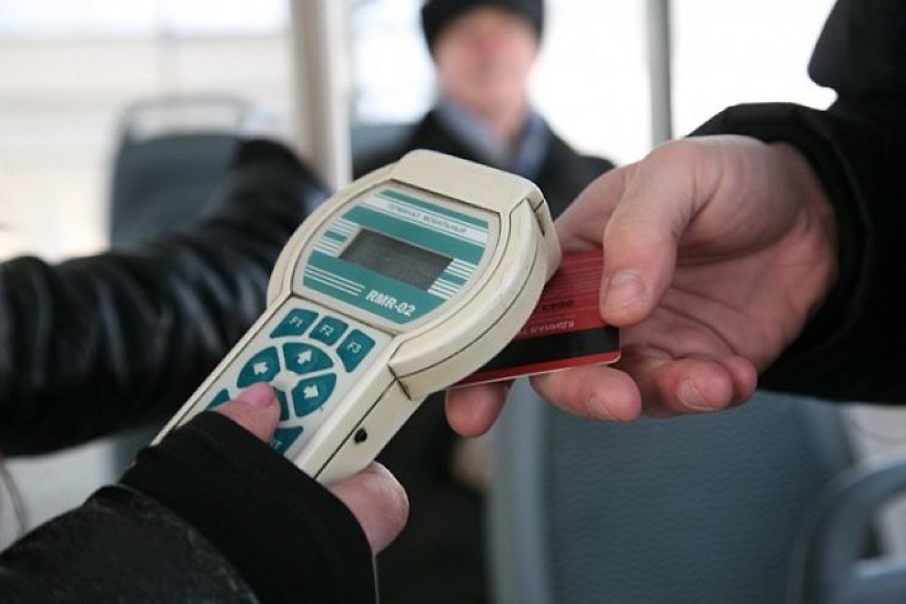 Скидку в 3 руб. получат пассажиры в Чите за бесконтактную оплату проезда