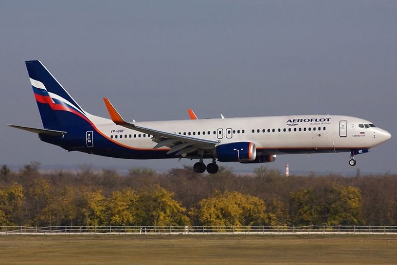 Правительство отказало дальневосточной авиакомпании «Аврора» в субсидиях на 17 млрд руб.