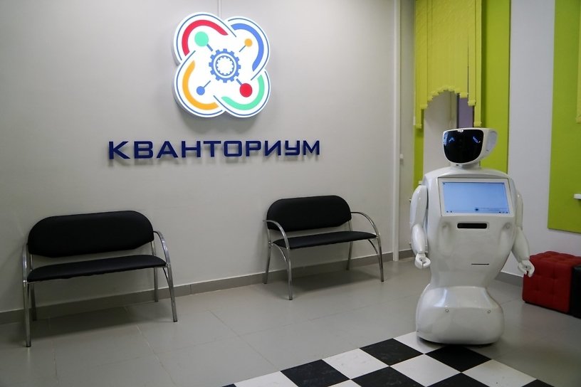 Новое здание детского технопарка «Кванториум» открыли в Усолье-Сибирском