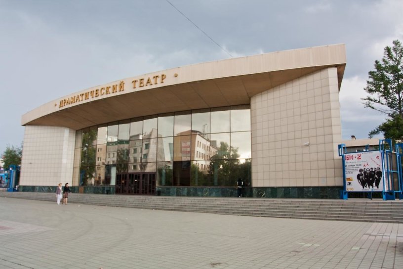 Директор драмтеатра в Чите: Планируем в 2019-м закрыться на 2-летний ремонт
