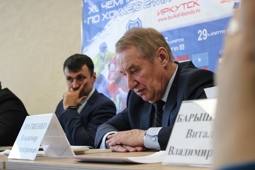 Владимир Матиенко возглавил федерацию конькобежного спорта Иркутской области