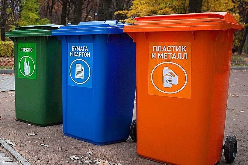 Приангарье получит 17 млн рублей на покупку 740 контейнеров для раздельного сбора мусора