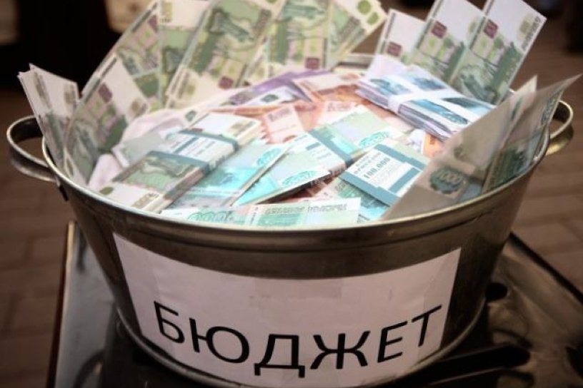 Иркутская область исполнила бюджет 2018 года с профицитом в 13,9 млрд рублей
