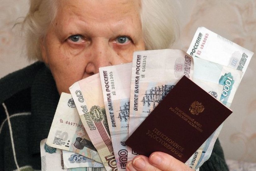 Пенсионерка из Читы лишилась 250 тыс. руб. из-за объявления на «Авито»