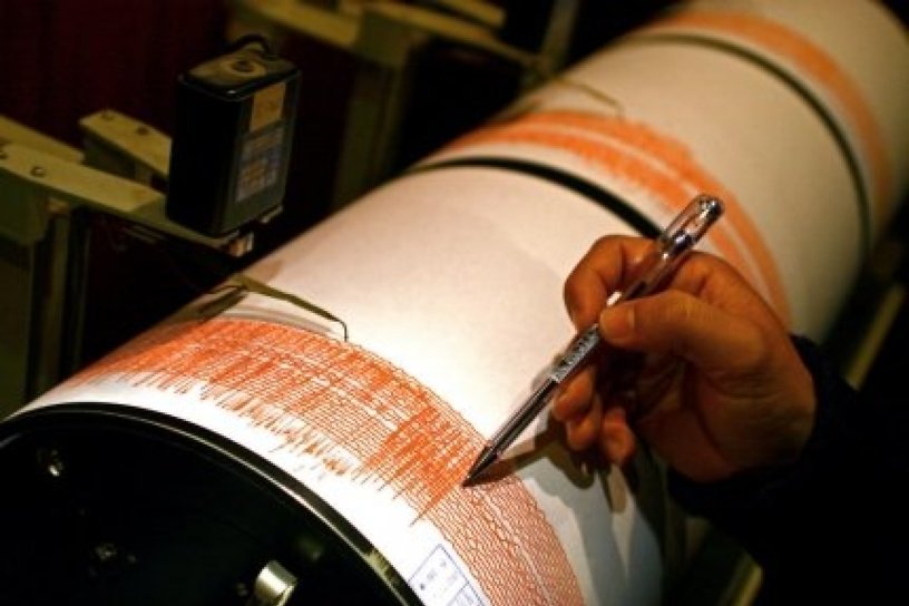 Два слабых толчка зафиксировали рядом с эпицентром землетрясения в Слюдянском районе