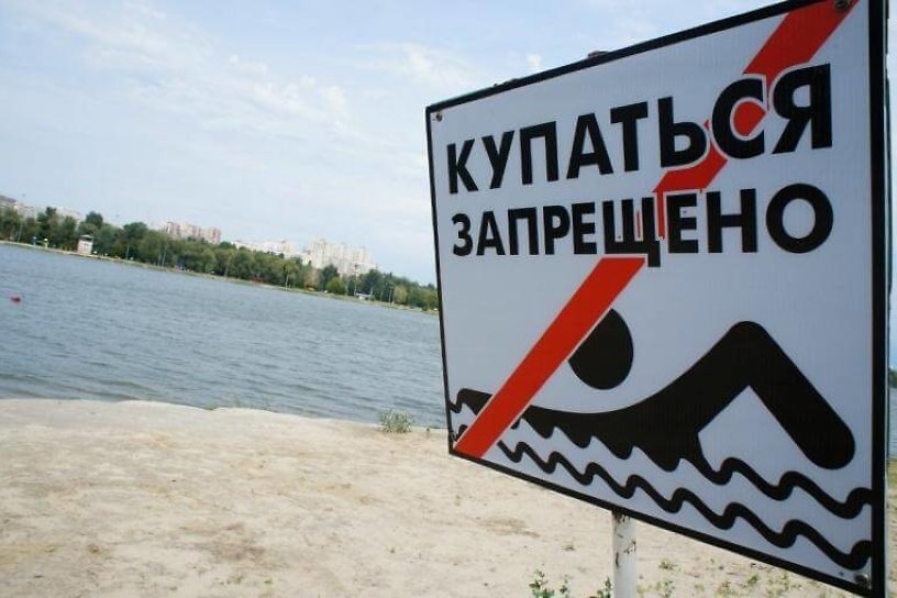 Роспотребнадзор не рекомендовал купаться на реках Лене в Усть-Куте и Бирюсе в Тайшете
