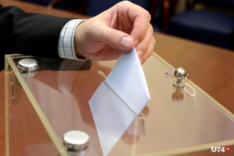 Голосование за территории для благоустройства стартовало в Чите, Борзе и Краснокаменске