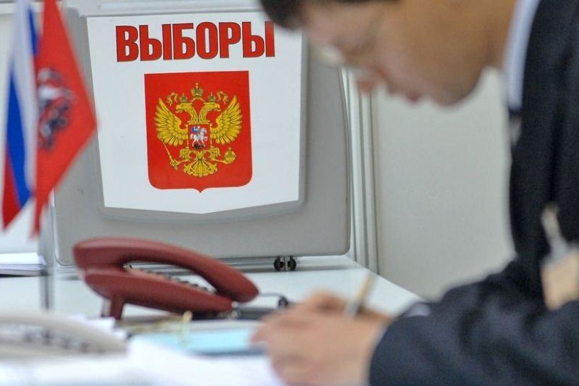В Приангарье начались выборы депутатов Госдумы — итоги 17 сентября