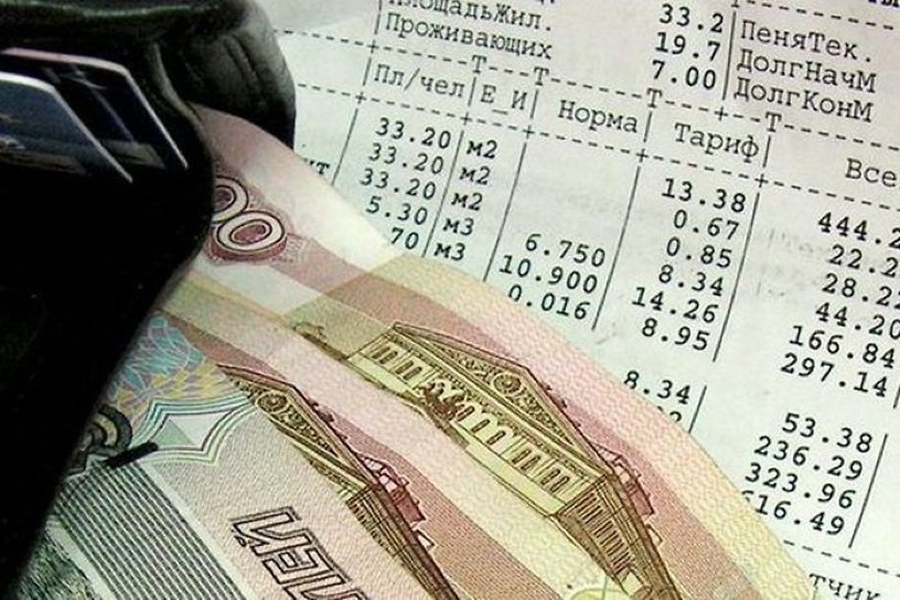 Около 1,7 тыс. семей Усть-Илимска в 3 раза завысили оплату за квартиры по соцнайму
