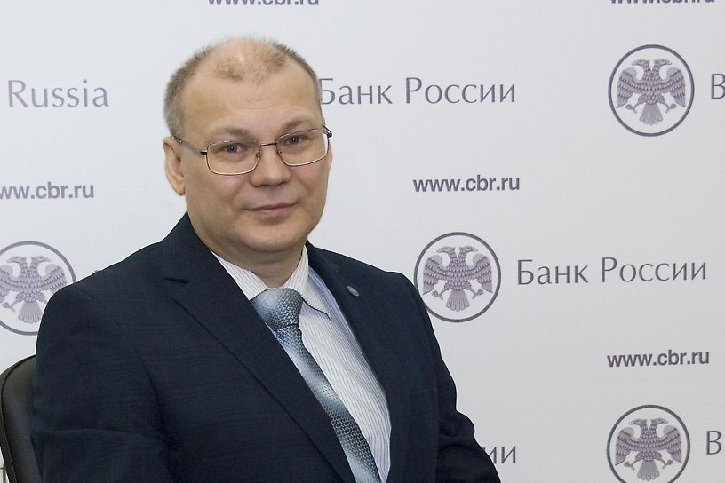 Управляющим забайкальским офисом Центробанка назначен Алексей Белобородов из Хакасии
