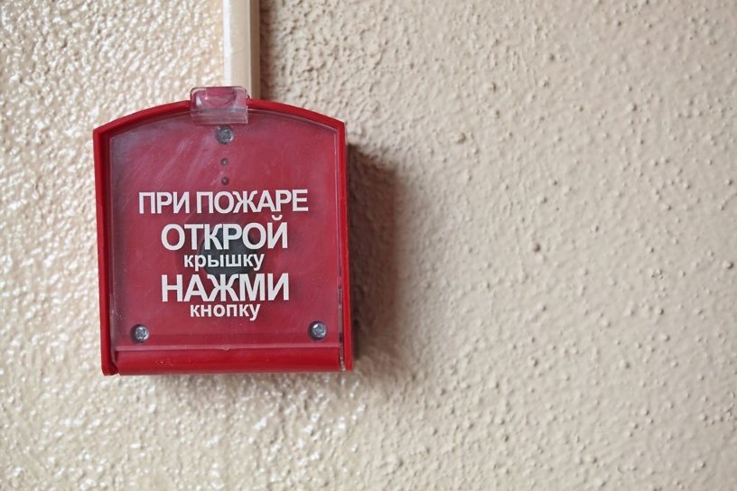 Прокуратура: На рынке «Знаменский» Иркутска обнаружено более 50 нарушений пожбезопасности