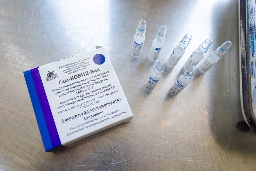 Вакцинировать от COVID планируют в МФЦ, центрах занятости и соцзащиты в Чите