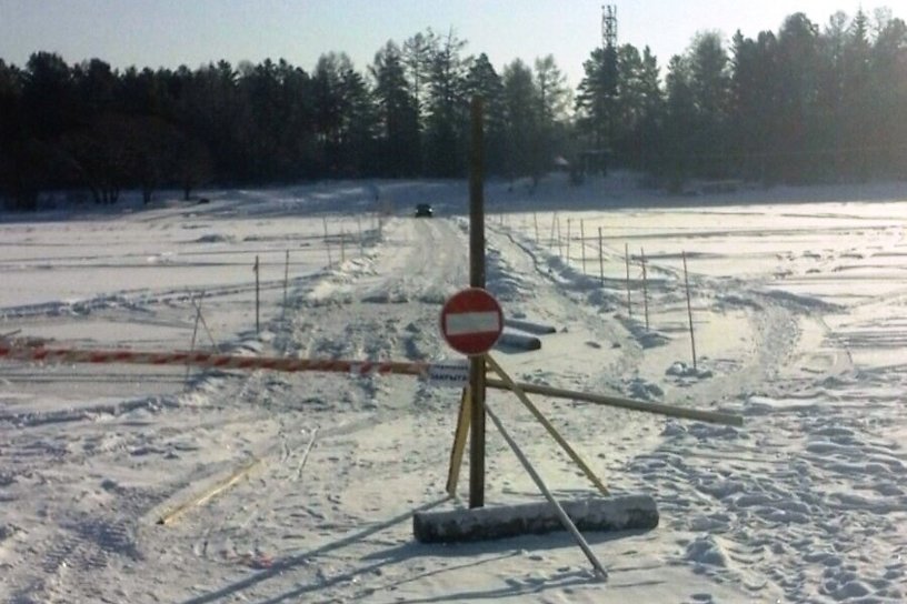 Пять новых ледовых переправ открылись в Иркутской области