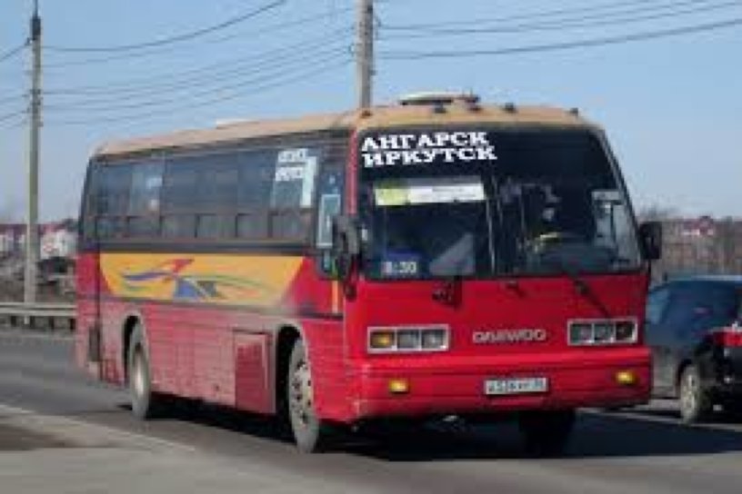 Новый автобусный маршрут Иркутск - Ангарск запустили с 13 января
