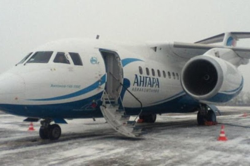 Рейс «Чита — Чара» задержали из-за неисправности самолёта, а не из-за губернатора