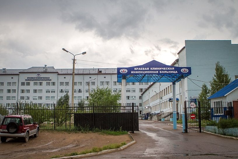 Второй моногоспиталь под коронавирус готовят в Чите на базе инфекционки
