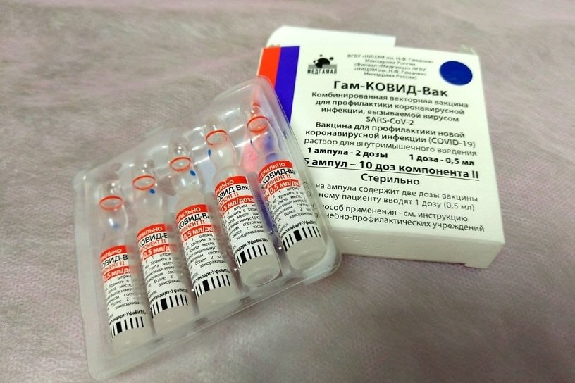 Пункт вакцинации от COVID-19 будет работать у дворца спорта «Труд» в Иркутске 1-7 ноября