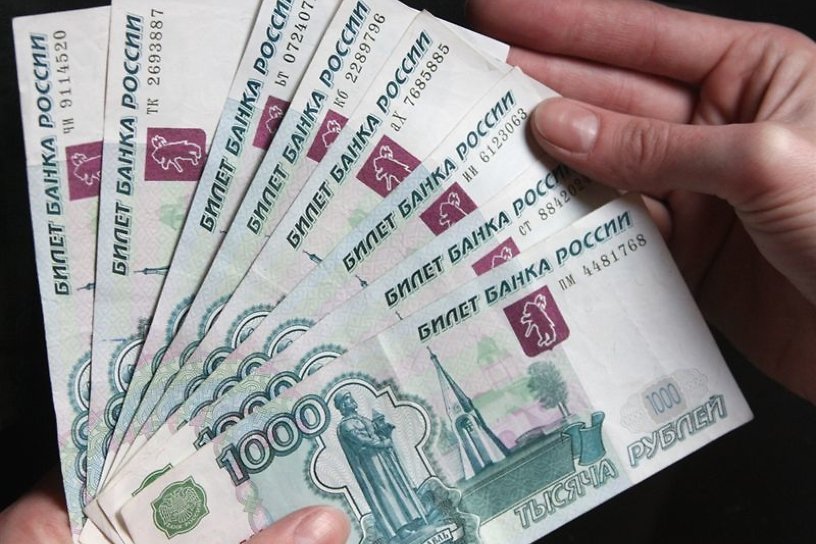 Пенсионерка из Усть-Кута отдала 400 тыс. р. мошенникам из «главного управления банка»
